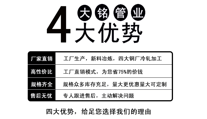榴莲视频WWW在线观看榴莲APP破解版安装包發泡包覆保溫水管