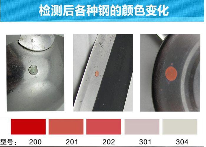 304榴莲APP破解版安装包水管