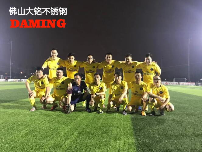 榴莲视频WWW在线观看榴莲APP破解版安装包運動會