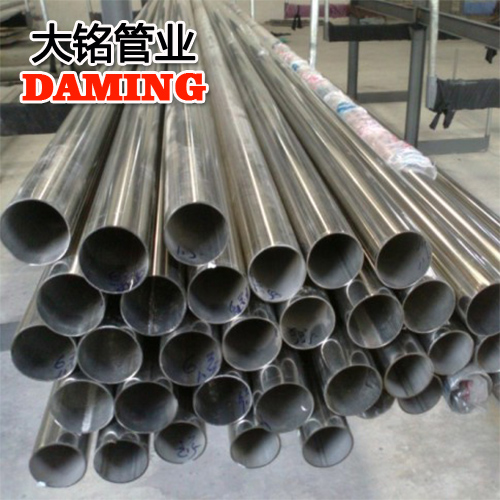 DINEN10312:2003標準DN20*1.0覆塑304榴莲APP破解版安装包冷熱水管