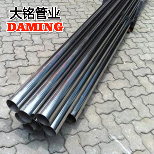 DINEN10312:2003標準DN15*0.8覆塑304榴莲APP破解版安装包冷熱水管