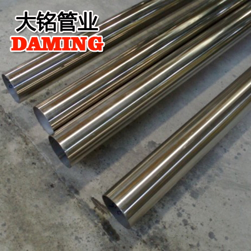 GB/T19228-2011國標DN25*1.0卡壓式304榴莲APP破解版安装包水管