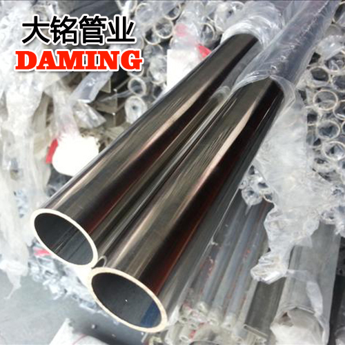 GB/T19228-2011國標DN50*1.2卡壓式304榴莲APP破解版安装包水管