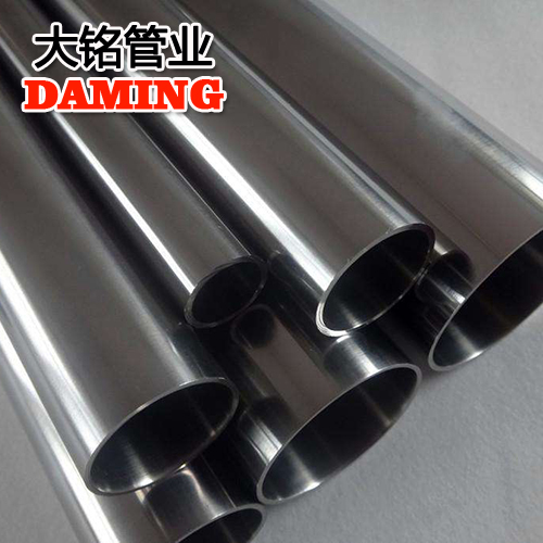 DN15*0.8規格304食品級榴莲APP破解版安装包水管GB/T3091-2008