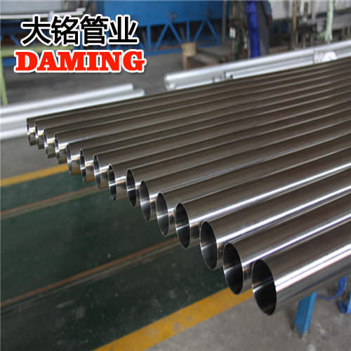 DN15*0.8規格304衛生級榴莲APP破解版安装包水管CJ/T12771-2008標準