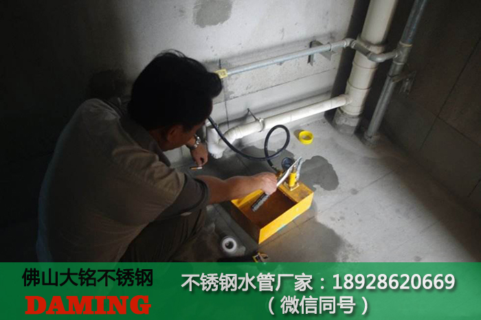 佛山榴莲视频WWW在线观看榴莲APP破解版安装包管業