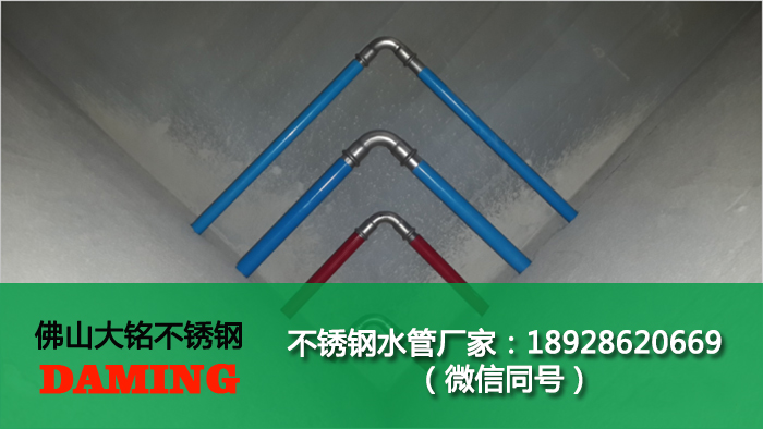 佛山榴莲视频WWW在线观看管業