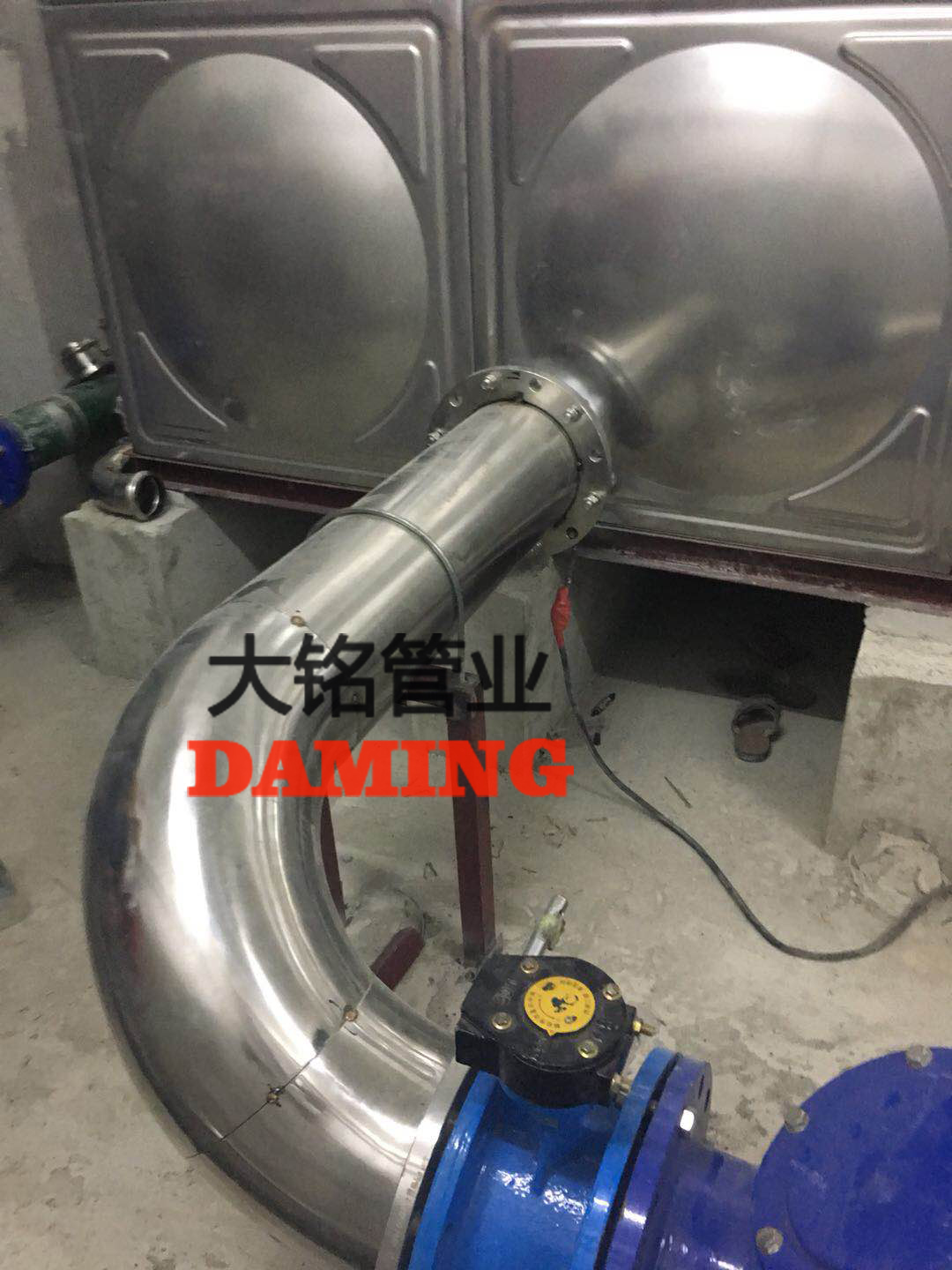 榴莲APP破解版安装包飲用水管