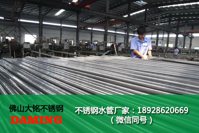 烏魯木齊榴莲APP破解版安装包水管代理加盟