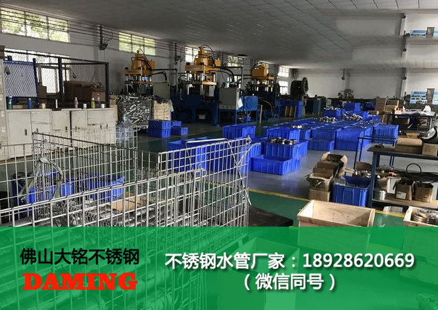 西雙版納榴莲APP破解版安装包水管廠家