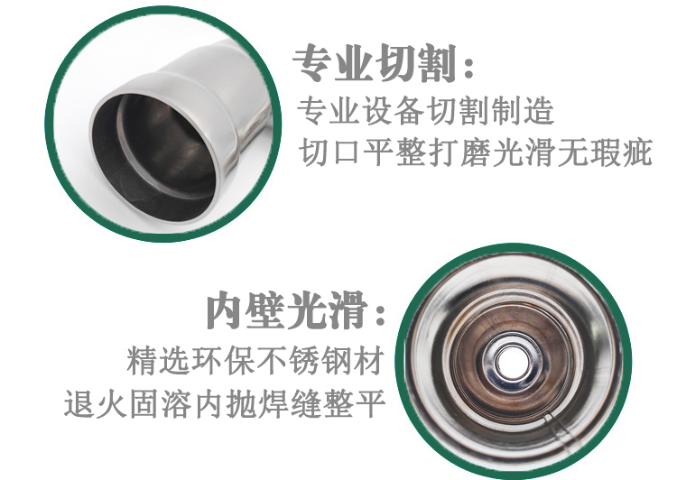 榴莲APP破解版安装包三通廠家