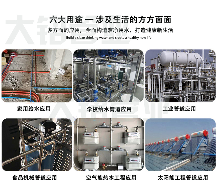 榴莲APP破解版安装包直通接頭