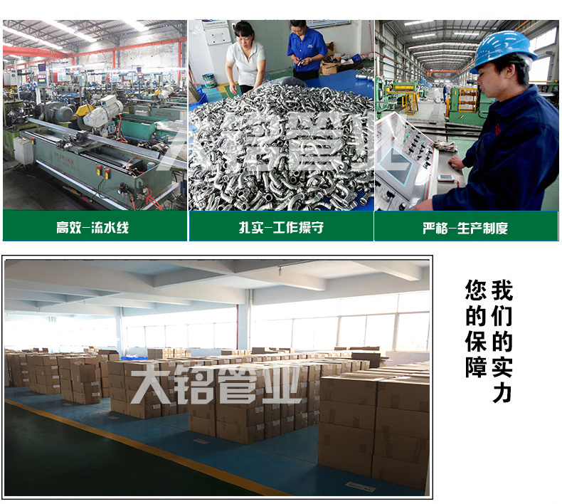 316L榴莲APP破解版安装包管帽