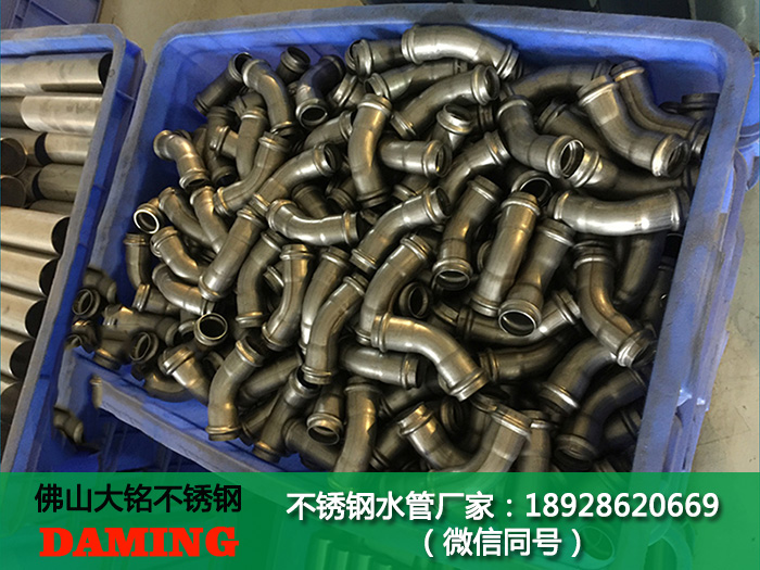 鹹陽榴莲APP破解版安装包水管廠家