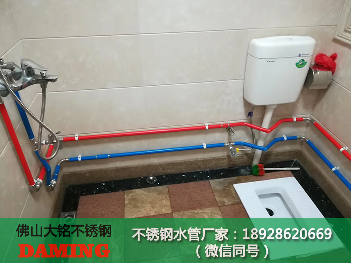 拉薩榴莲APP破解版安装包水管廠家
