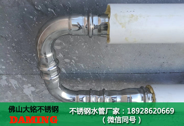 河北榴莲APP破解版安装包水管廠家
