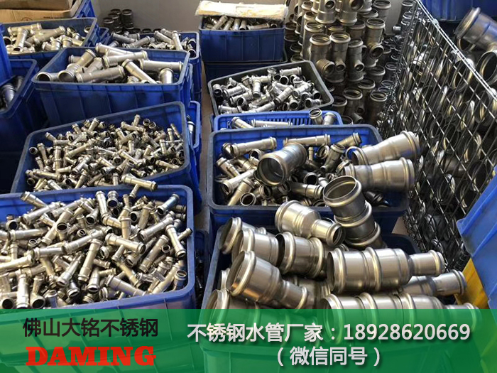 唐山榴莲APP破解版安装包水管代理加盟