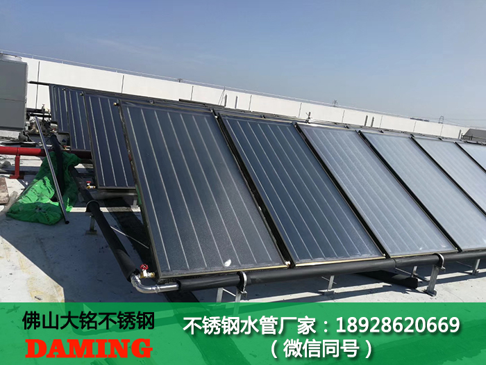 衡水榴莲APP破解版安装包水管廠家