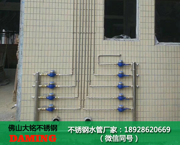 別墅用榴莲APP破解版安装包水管