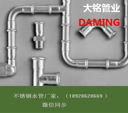 榴莲APP破解版安装包環壓榴莲视频网站入口