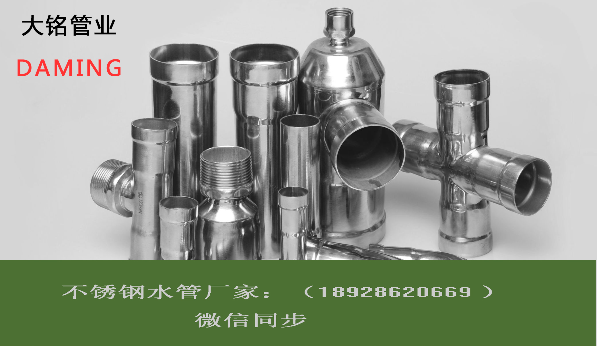 榴莲APP破解版安装包環壓榴莲视频网站入口