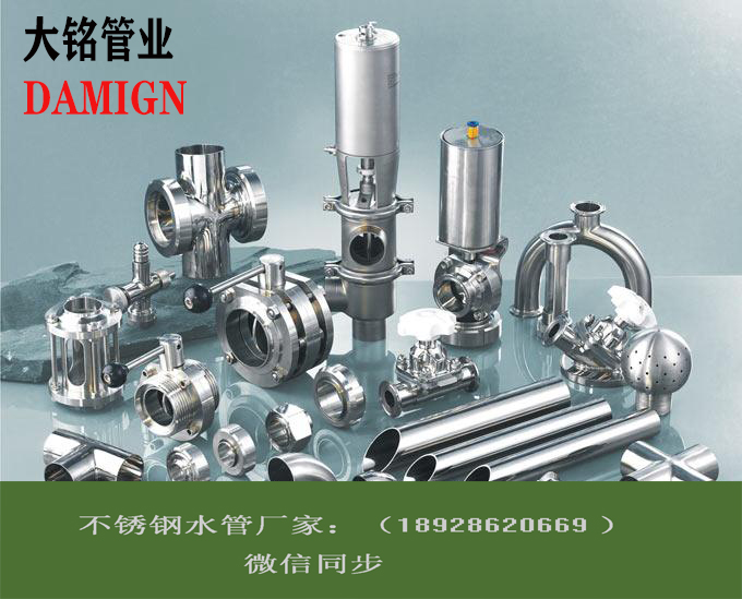 溝槽式榴莲视频网站入口