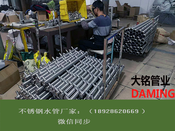 榴莲APP破解版安装包分水器