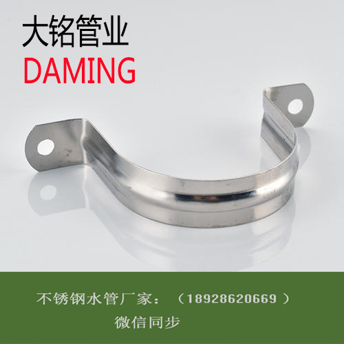榴莲APP破解版安装包騎馬卡