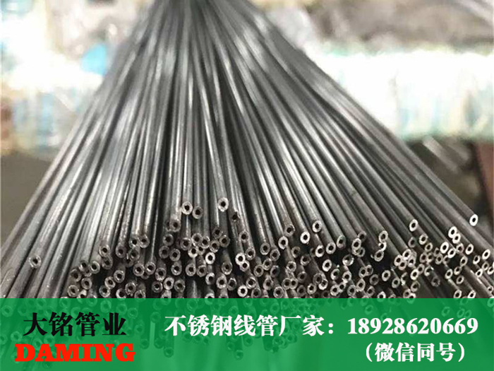 榴莲APP破解版安装包穿線管