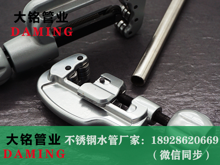 榴莲APP破解版安装包管切割刀