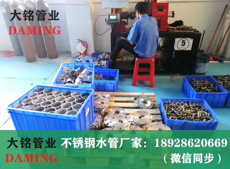 316L榴莲APP破解版安装包溝槽榴莲视频网站入口