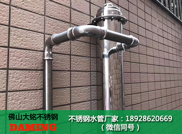 316L榴莲APP破解版安装包卡接管
