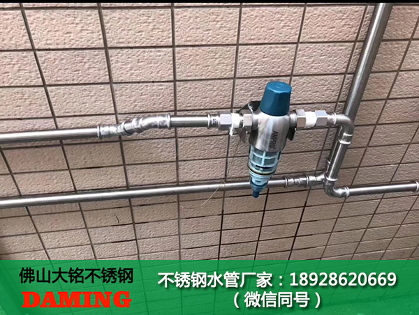 304榴莲APP破解版安装包卡接管