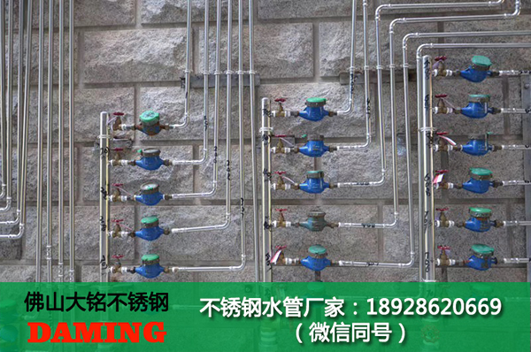 榴莲APP破解版安装包外牙彎頭