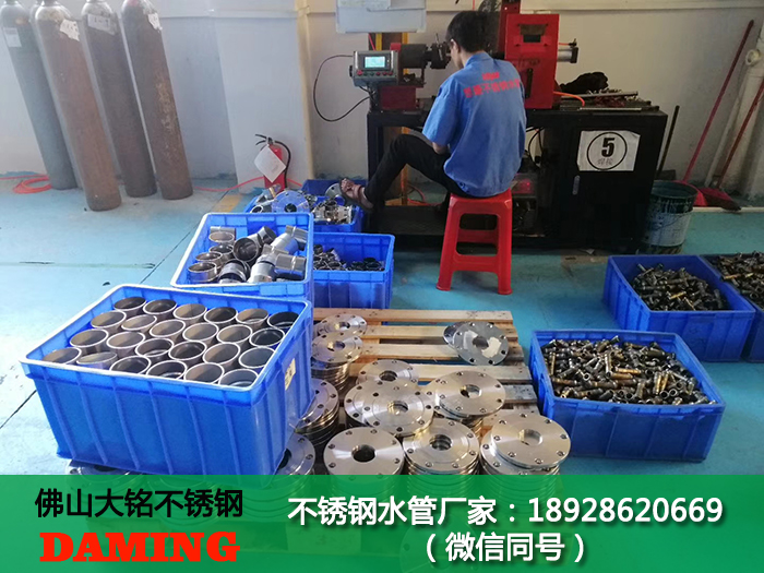 304榴莲APP破解版安装包法蘭