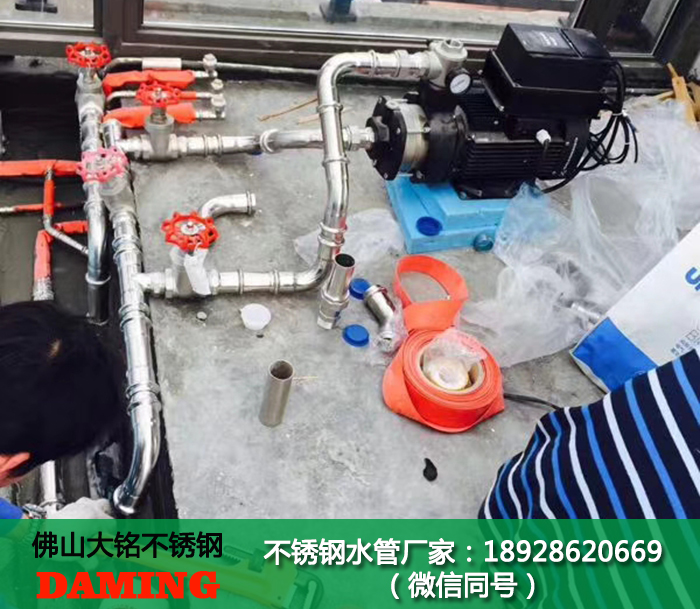 DN65的卡壓式榴莲APP破解版安装包外絲直通二寸半接頭
