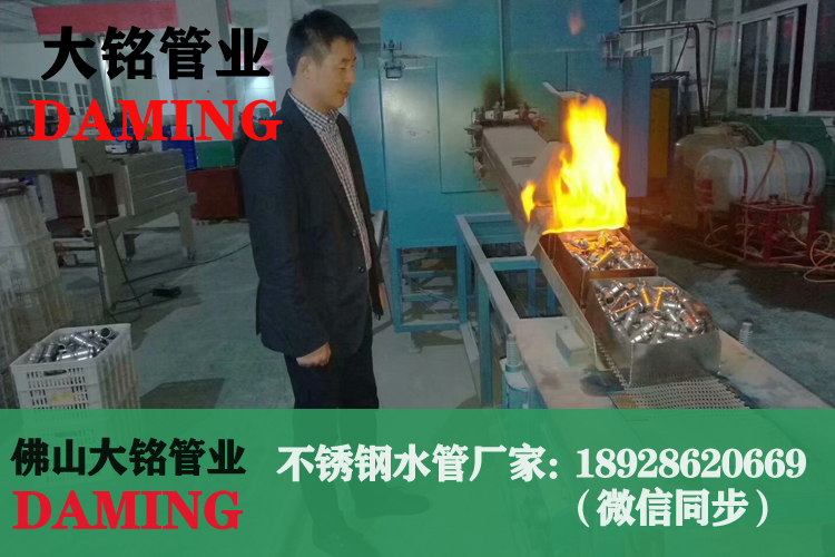 榴莲APP破解版安装包給水管榴莲视频网站入口廠家