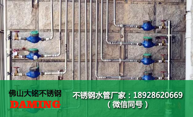 榴莲APP破解版安装包4寸雙卡壓90°彎頭